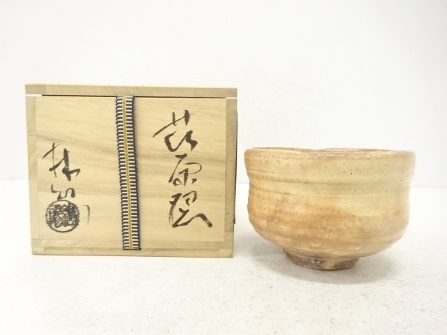 JAPANESE TEA CEREMONY / HAGI WARE / TEA BOWL CHAWAN 